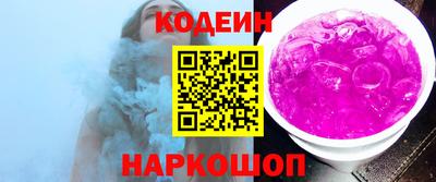 мефедрон мука Камышлов