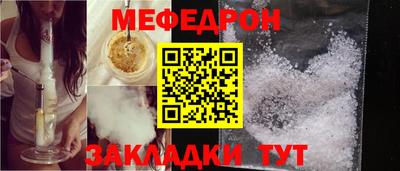 спайс Канаш