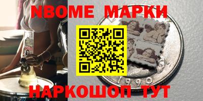 мефедрон мука Камышлов