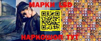 мефедрон мука Камышлов