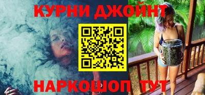 мескалин Кандалакша