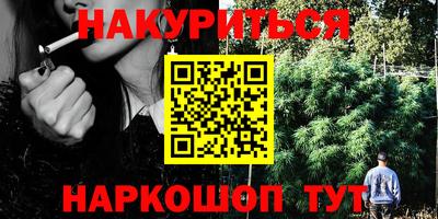спайс Канаш