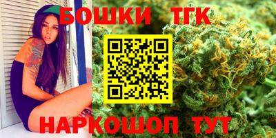 мефедрон мука Камышлов