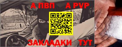 мефедрон мука Камышлов