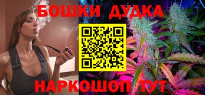 мефедрон мука Камышлов