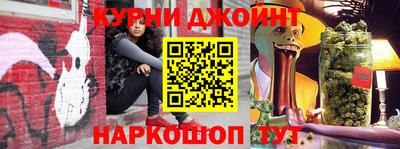 мефедрон мука Камышлов