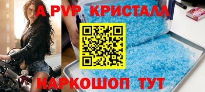 мефедрон мука Камышлов