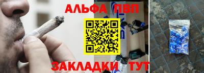 мефедрон мука Камышлов