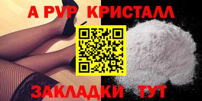 мефедрон мука Камышлов