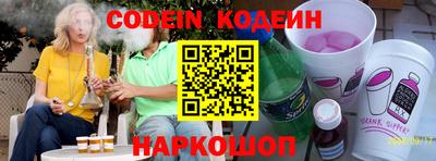 мефедрон мука Камышлов