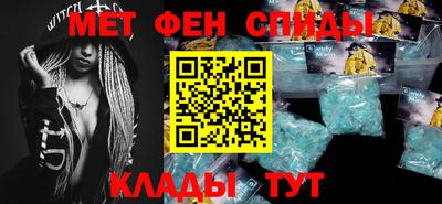 мескалин Кандалакша