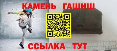 мефедрон мука Камышлов