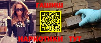 спайс Канаш