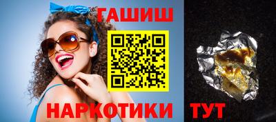 спайс Канаш